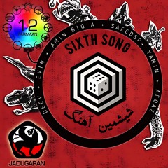 6oMin Ahang