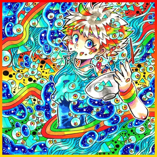 Udon is Massive 2 -The Mix-
