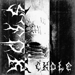 𝕾𝖔𝖈𝖎𝖊𝖙𝖞 𝕿𝖍𝖊 𝕯𝖗𝖊𝖆𝖒 𝕶𝖎𝖑𝖑𝖊𝖗 𝕻𝖔𝖉𝖈𝖆𝖘𝖙 057 (CKOLE)