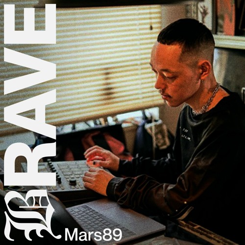 DRILLCAST086 - Mars89