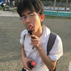 俺、ナードだから（笑）とか言ってる奴殺す