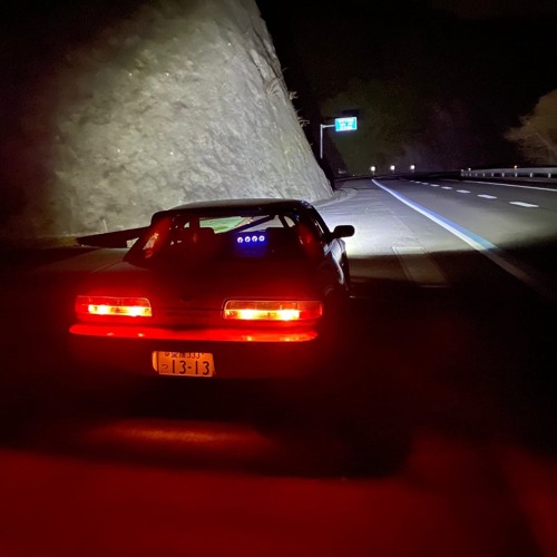 NAGINATA - SELF DESTRUCT