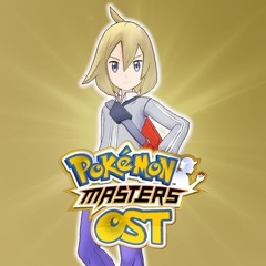 Battle! Paulo - Pokémon Masters OST