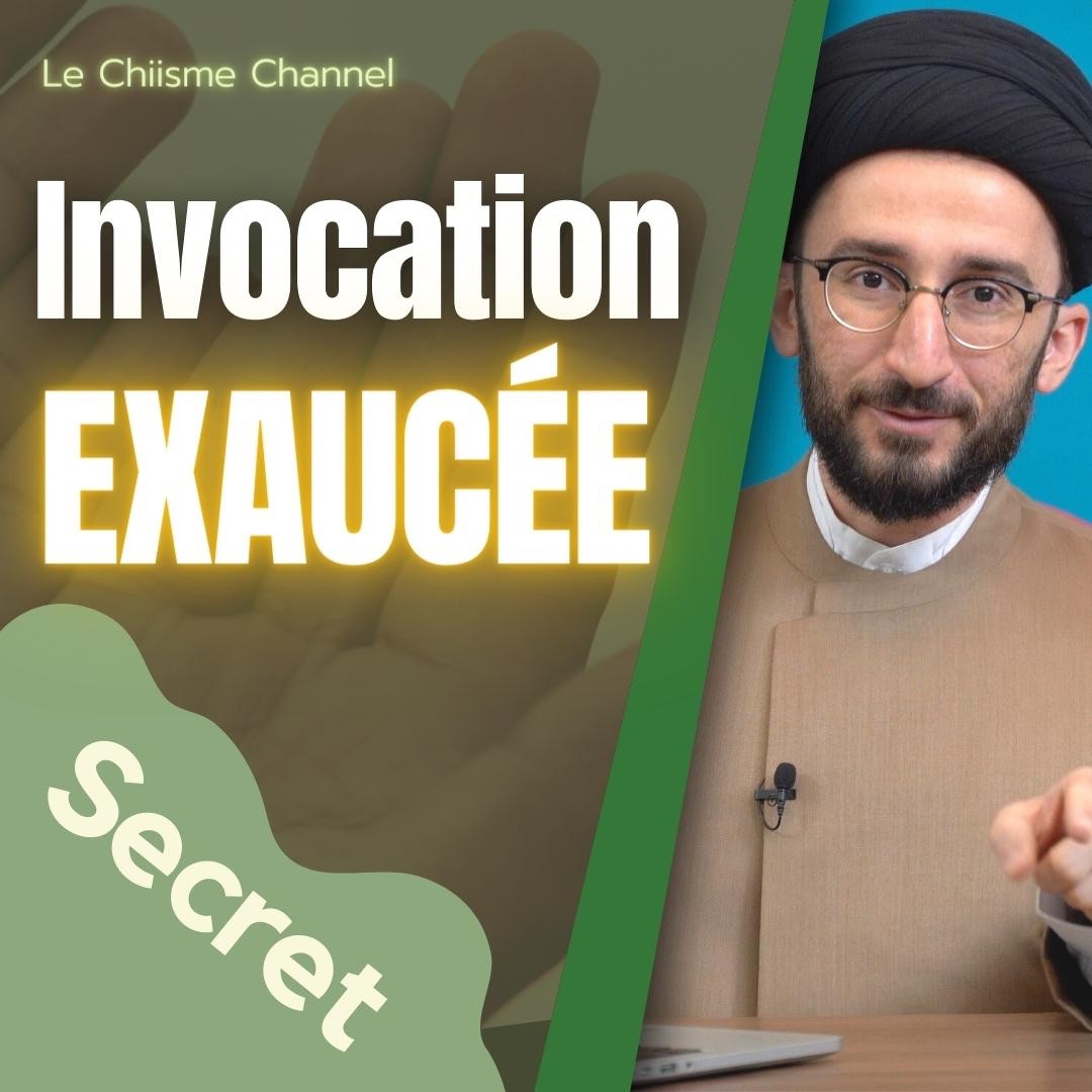 Le Chiisme