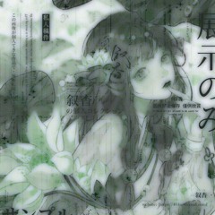 kevin37074- скибиди пидарас, скибиди пидарас рас рас.