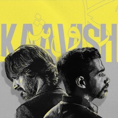Kaavish - Tairey Naam