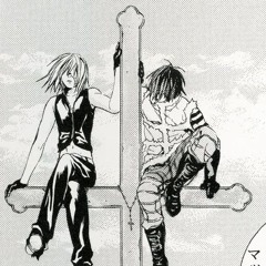 tethered w/ grace horn (dash)