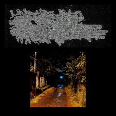 IRA MONDE - "DESTROY" (EP OUT NOW)