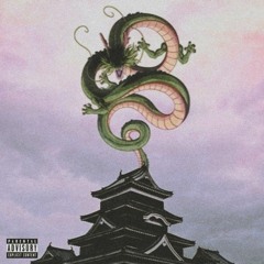 Clyde - Aint No Schooling Me