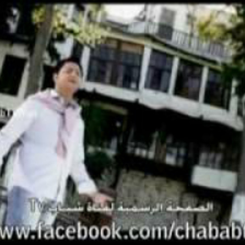 احسان المميز - يا نجمة 2012 (النسخة الأصلية)