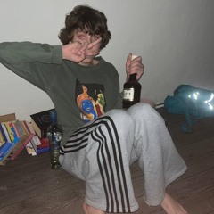 не поменялся