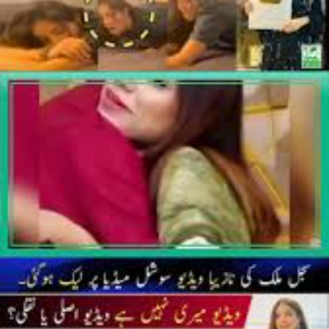 Stream NEW@ {18+} Clips jobz hunting sajal malik Viral Video apk3x ...