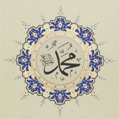 قصيدة أحبك يا رسول الله II الشاعر عبد العزيز جويدة II أداء حمزة الآغا