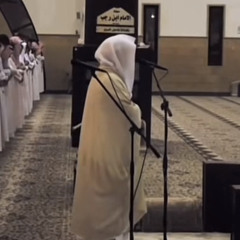 Yasser Al Dossari Surah Al Qasas 32-34