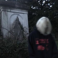 бредишь - гори