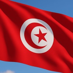 Tunisia - Ya Zinat Albildan