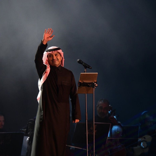 اسمعك - راشد الماجد