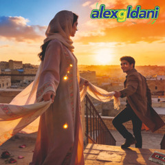 ما يأتي بسهولة يذهب بسهولة