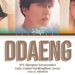 BTS RM, SUGA, j-hope 'DDAENG (땡)'