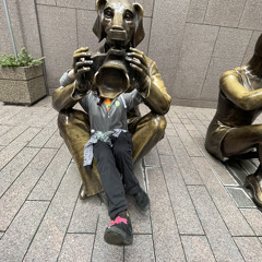 here before prod. me