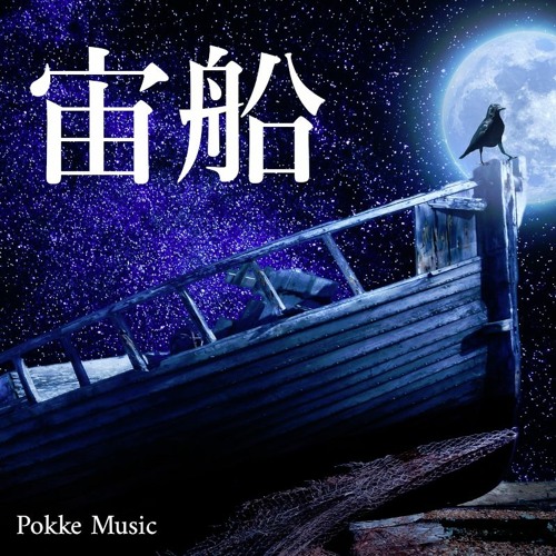 そらた✼プロフ一読希望様専用 - メルカリ