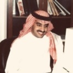 بعد ماكانت غريبه اصبحت مني قريبه❣️