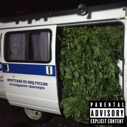 One kilo in the car.mp [ayo deni] (dot808)