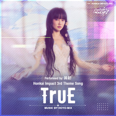 TruE (Instrumental)