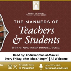 The Manners of Teachers & Students - Lesson 1