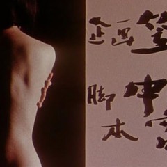 j'adore (violet)