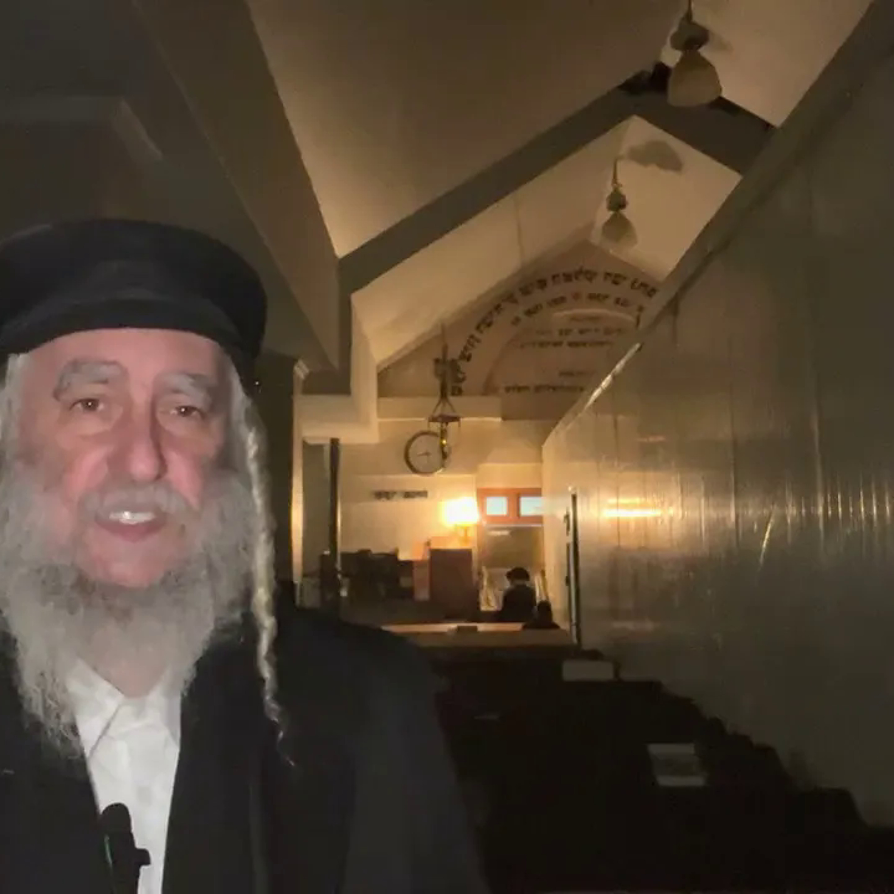 Rav Avraham IFRAH