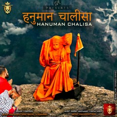 Hanuman Chalisa | Music President SSM | Badal Goswammi