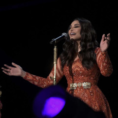 فنانة العرب أحلام | فضها سيرة..