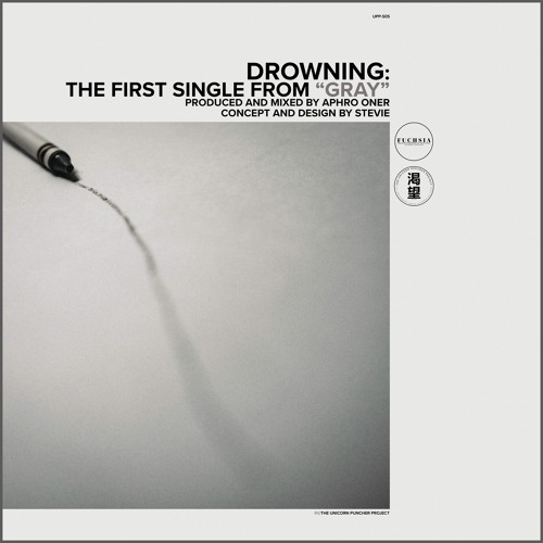 DROWNING