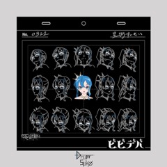 星街すいせい - ビビデバ(Drumsuko Bootleg)
