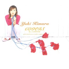 木村由姫　process“Y”　[未開封・未使用] 木村由姫 process“Y” [未開封・未使用] Amazon.co.jp: process“Y