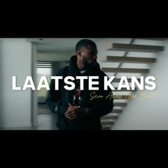 Sevn Alias Type Beat | "Laatste Kans" | Guitar Hyperdill Type Beat