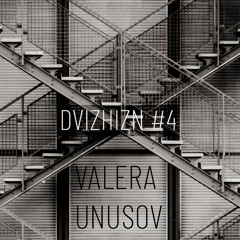 Dvizhizn #4