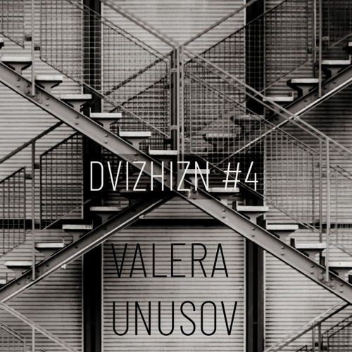 Dvizhizn #4