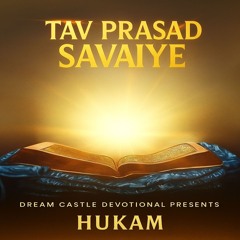 Tav Prasad Savaiye
