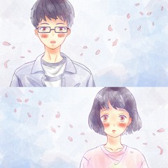 I Have Always Been In Love