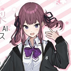 SynthV Karin AI Lite Test