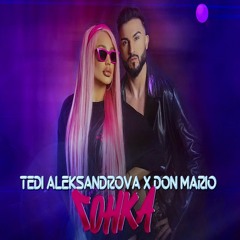 TEDI ALEKSANDROVA & DON MARIO - GONKA MATEN REMIX 2023