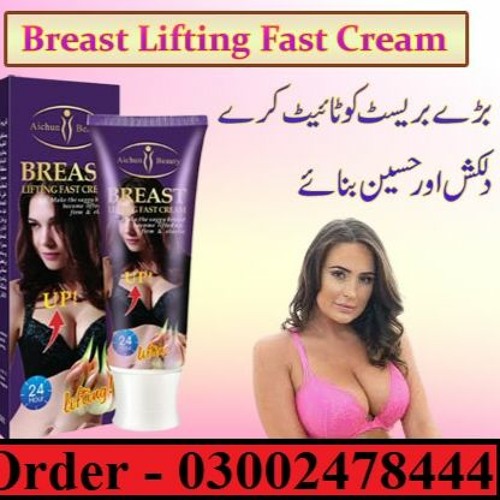 Stream Aichun Beauty Breast Enlargement Cream In Pakistan