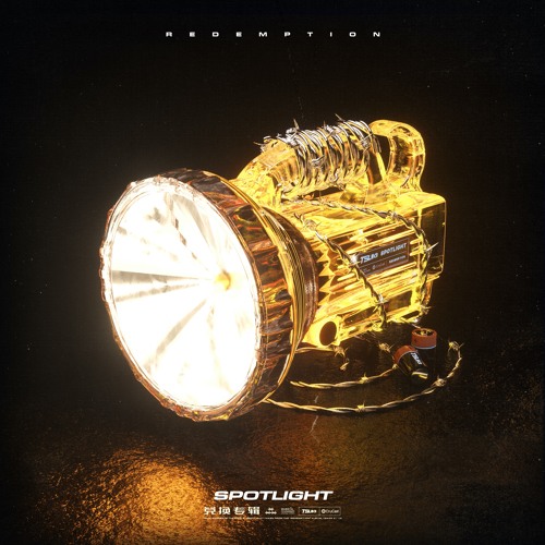 Tsuki -  Spotlight