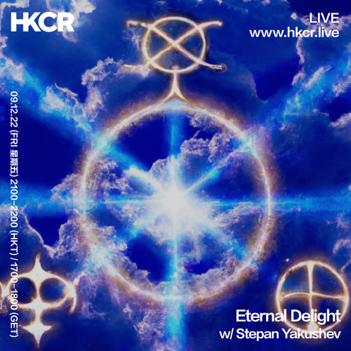 Eternal Delight w/ Stepan Yakushev - 09/12/2022