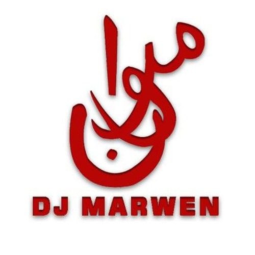Mustapha Dellagi - Ana Mouch Mregil (Marwen Edit)