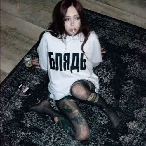 CRASHOUT 2
