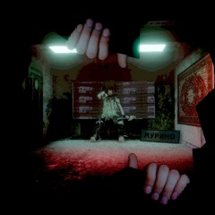 мурино (feat. zero0)