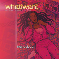 whatiwant